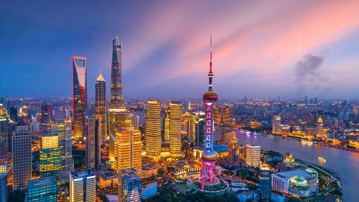 Aerial view of Shanghai skyline at night, China.