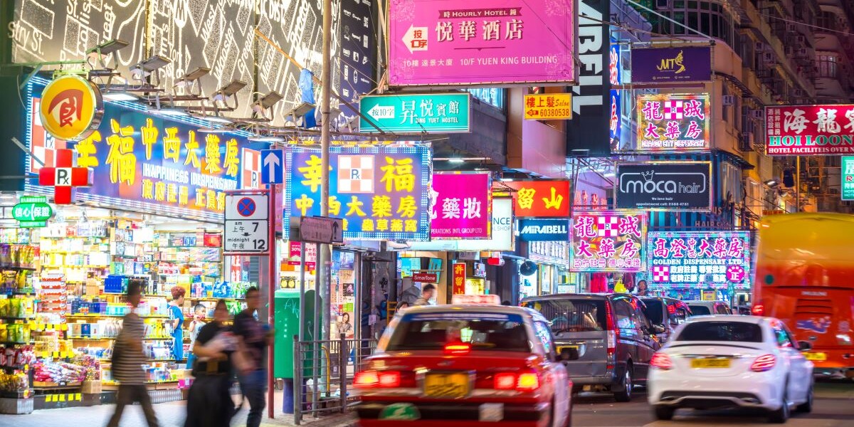 Neon lights in Mong Kok area, Hong Kong