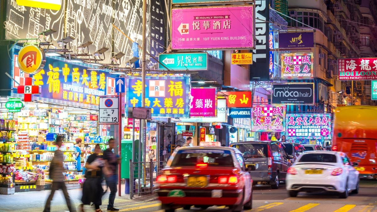 Neon lights in Mong Kok area, Hong Kong